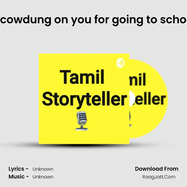 E5.Has anybody thrown cowdung on you for going to school? Listen to savithribhai MP3 Song by  Cover