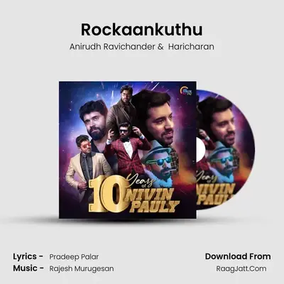 Rockaankuthu mp3 song