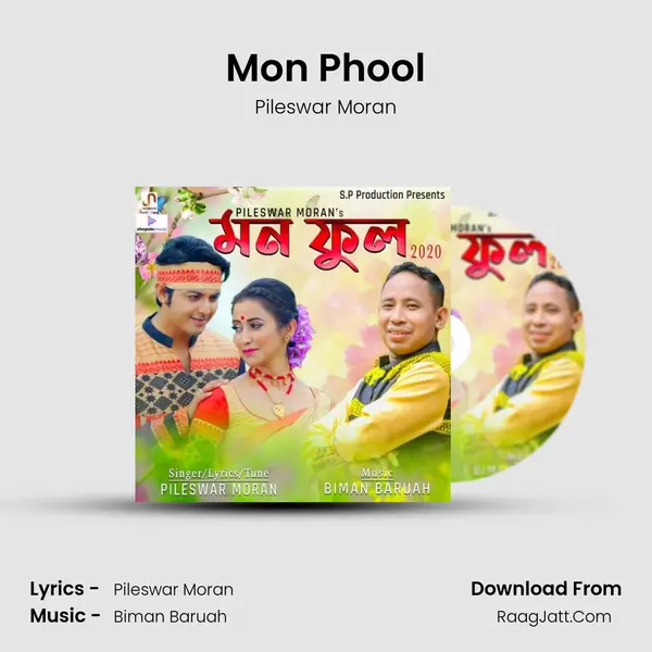 Mon Phool - 