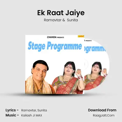 Ek Raat Jaiye Cover