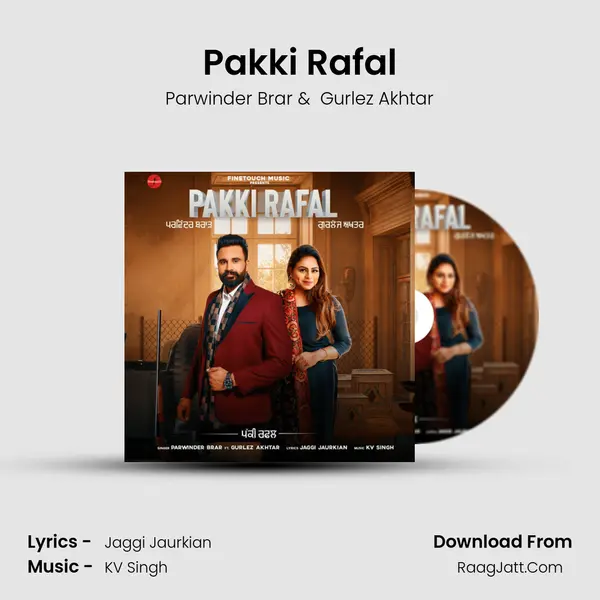 Pakki Rafal MP3 Song by Parwinder Brar Cover