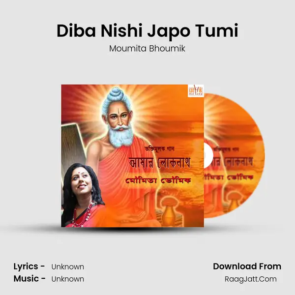 Diba Nishi Japo Tumi MP3 Song by Moumita Bhoumik Cover