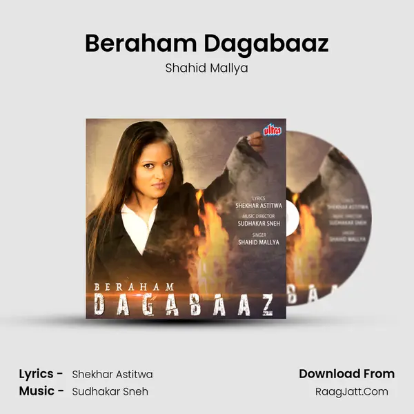 Beraham Dagabaaz mp3 song