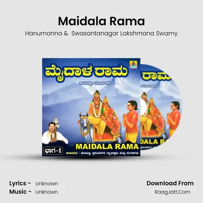 Maidala Rama, Vol. 1 - Hanumanna
