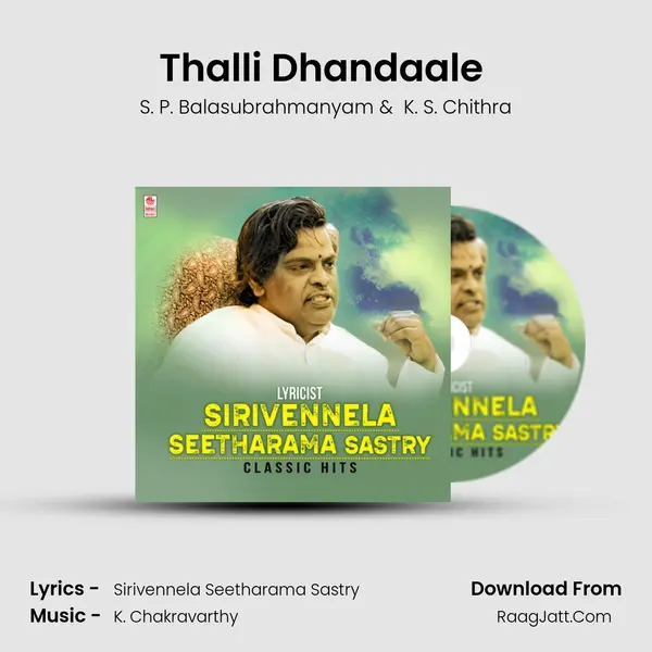 Thalli Dhandaale (From "Lorry Driver") Cover