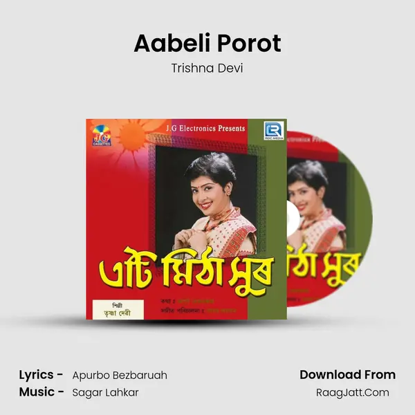 Aabeli Porot mp3 song