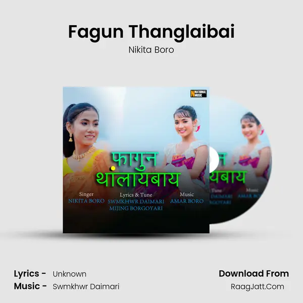 Fagun Thanglaibai MP3 Song by Nikita Boro Cover