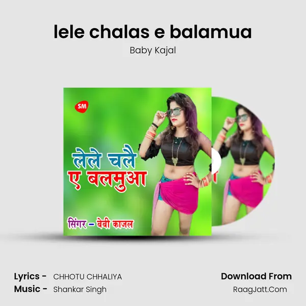 lele chalas e balamua mp3 song