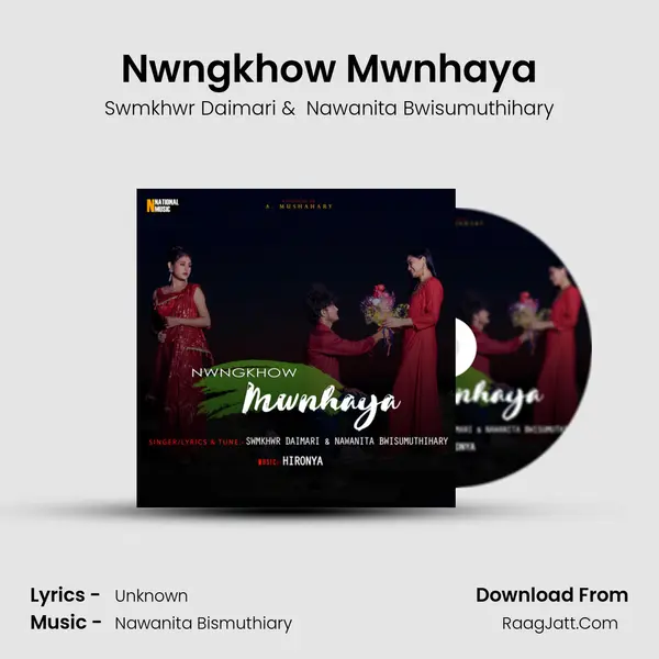 Nwngkhow Mwnhaya mp3 song