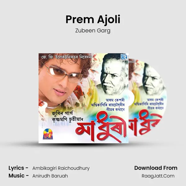 Prem Ajoli MP3 Song by Zubeen Garg Cover