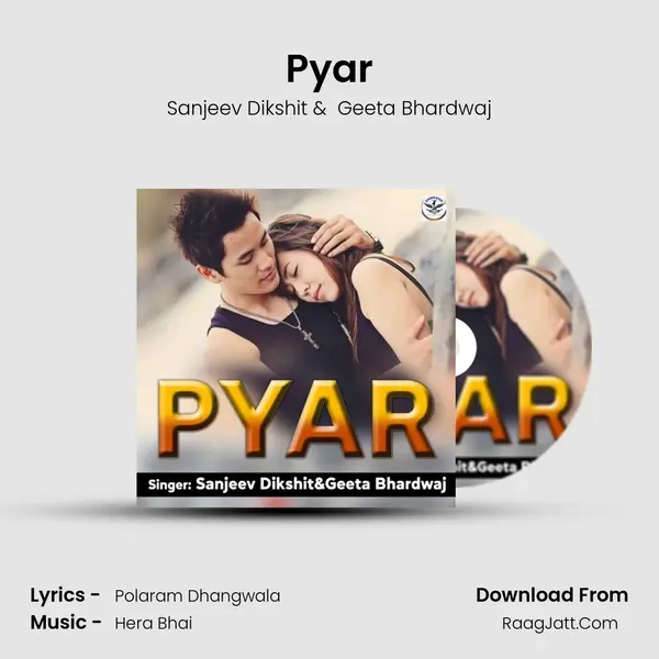 Pyar mp3 song