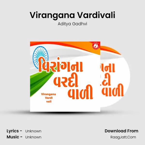 Virangana Vardivali - Single - Aditya Gadhvi
