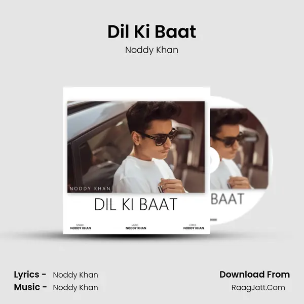 Dil Ki Baat mp3 song