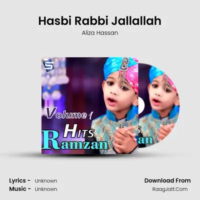 Hasbi Rabbi Jallallah mp3 song