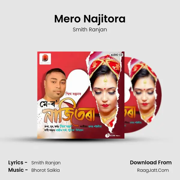 Mero Najitora - Smith Ranjan