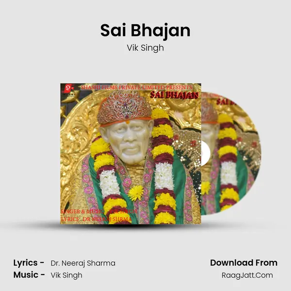 Sai Bhajan MP3 Song by Vik Singh Cover