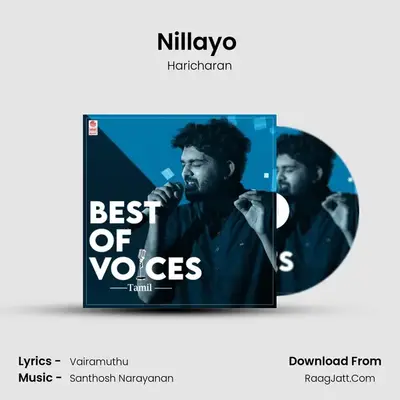 Nillayo (From "Bairavaa") Cover