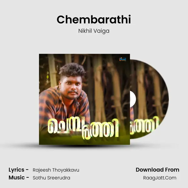 Chembarathi MP3 Song by Nikhil Vaiga Cover