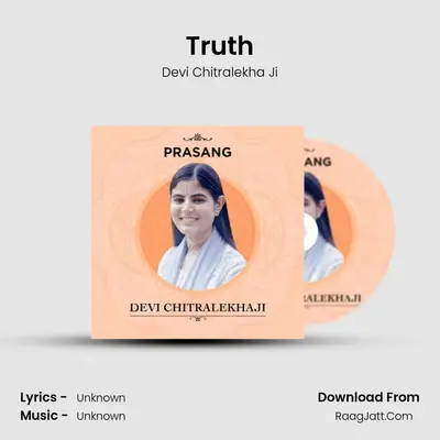 Truth mp3 song
