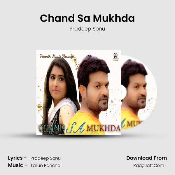 Chand Sa Mukhda mp3 song
