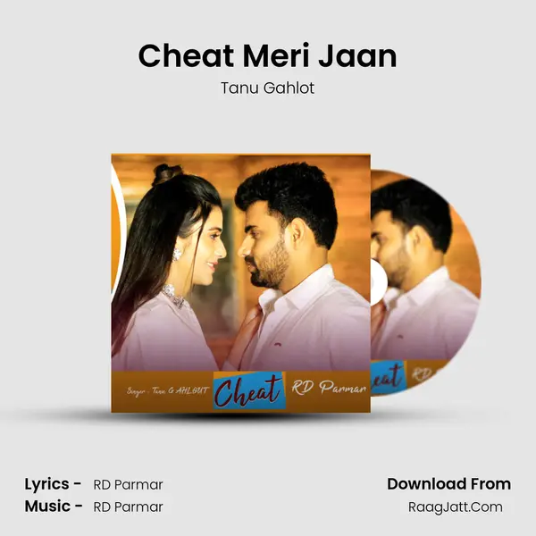 Cheat Meri Jaan mp3 song