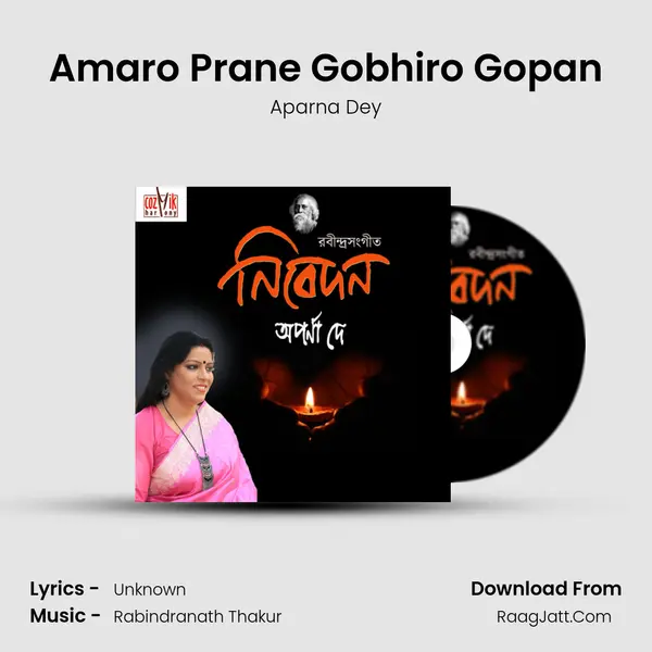 Amaro Prane Gobhiro Gopan mp3 song