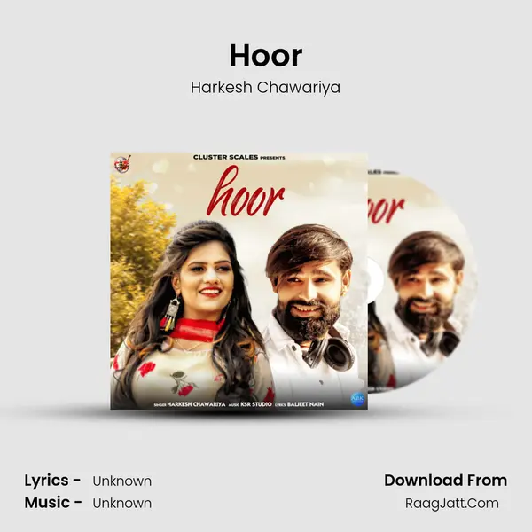 Hoor - Single - 
