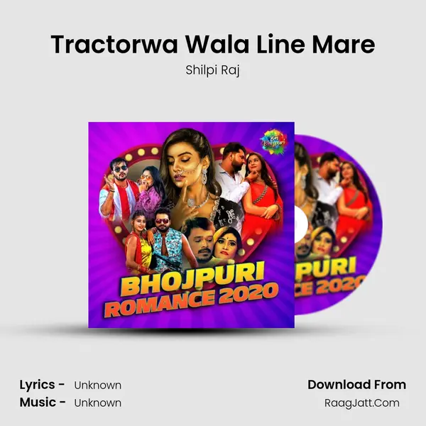 Tractorwa Wala Line Mare Cover