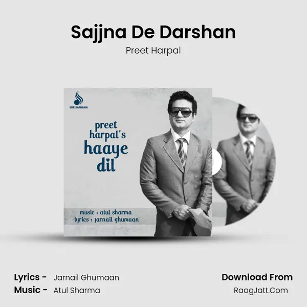 Sajjna De Darshan MP3 Song by Preet Harpal Cover