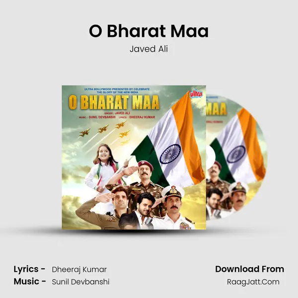 O Bharat Maa mp3 song