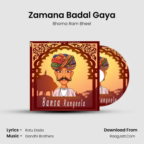 Zamana Badal Gaya MP3 Song by Bhoma Ram Bheel Cover