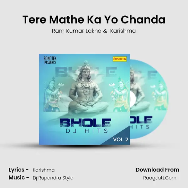 Tere Mathe Ka Yo Chanda MP3 Song by Ram Kumar Lakha Cover