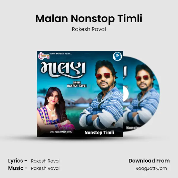 Malan Nonstop Timli - Rakesh Raval