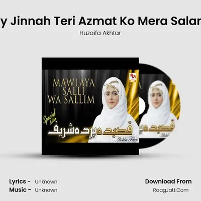 Ay Jinnah Teri Azmat Ko Mera Salam MP3 Song by Huzaifa Akhtar Cover