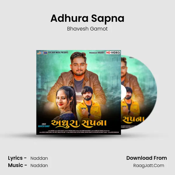 Adhura Sapna - 
