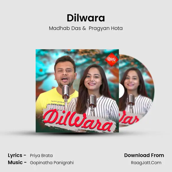 Dilwara - Madhab Das