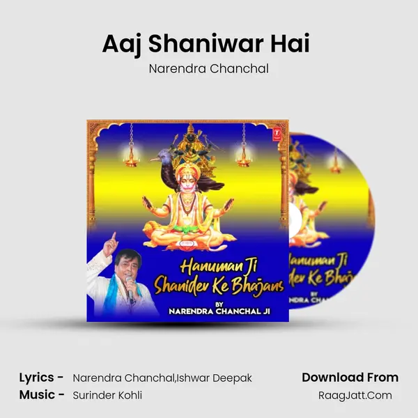 Aaj Shaniwar Hai (From 