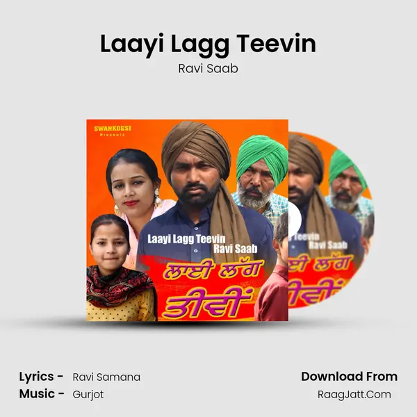 Laayi Lagg Teevin MP3 Song by Ravi Saab Cover