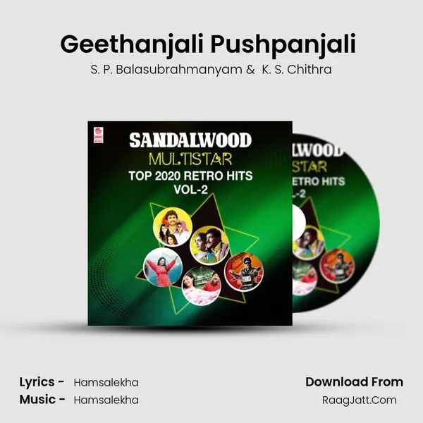 Geethanjali Pushpanjali (From "Cbi Shankar") Cover