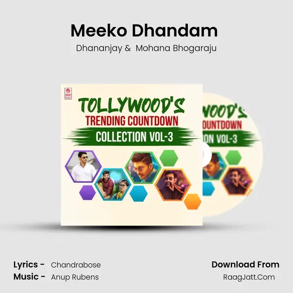 Meeko Dhandam (From "30 Rojullo Preminchadam Ela") Cover