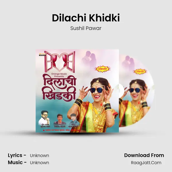 Dilachi Khidki MP3 Song by Sushil Pawar Cover