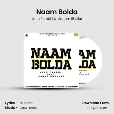 Naam Bolda MP3 Song by Janu Pumbhi Cover