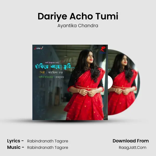 Dariye Acho Tumi - 