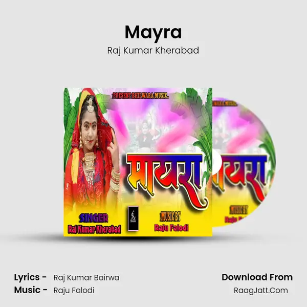 Mayra mp3 song