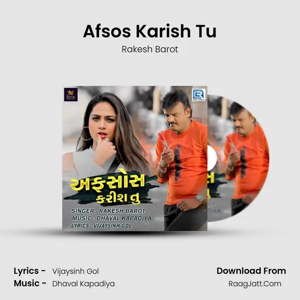 Afsos Karish Tu - 
