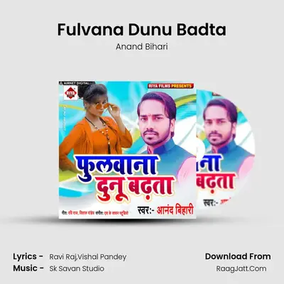 Fulvana Dunu Badta Cover