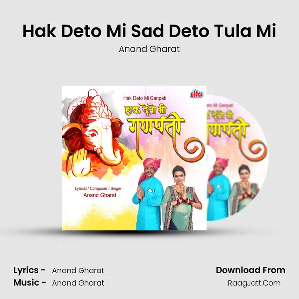 Hak Deto Mi Sad Deto Tula Mi mp3 song