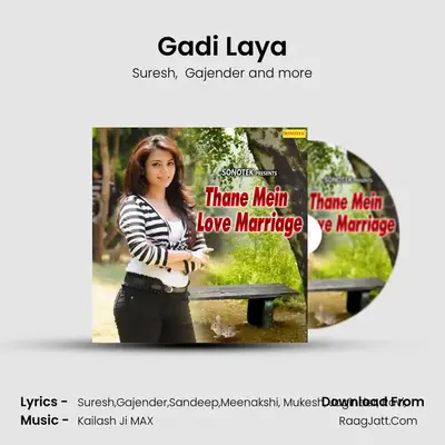 Gadi Laya mp3 song