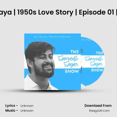 Samvedh Sagas (Telugu Podcast) - season - 7 - Samvedh