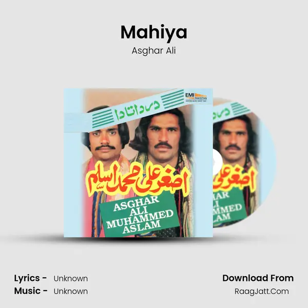 Mahiya MP3 Song by Asghar Ali Cover